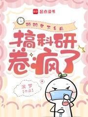 病弱美人是权臣[穿书