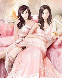 宣夜变成妖