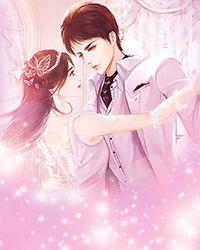 娶了妖妃后完整版